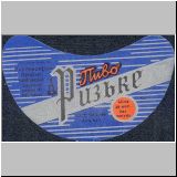 charkownovobaya (38).jpg